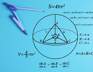 Building strong analytical foundations — future scientists, analysts, and researchers start here, with the power of mathematics.